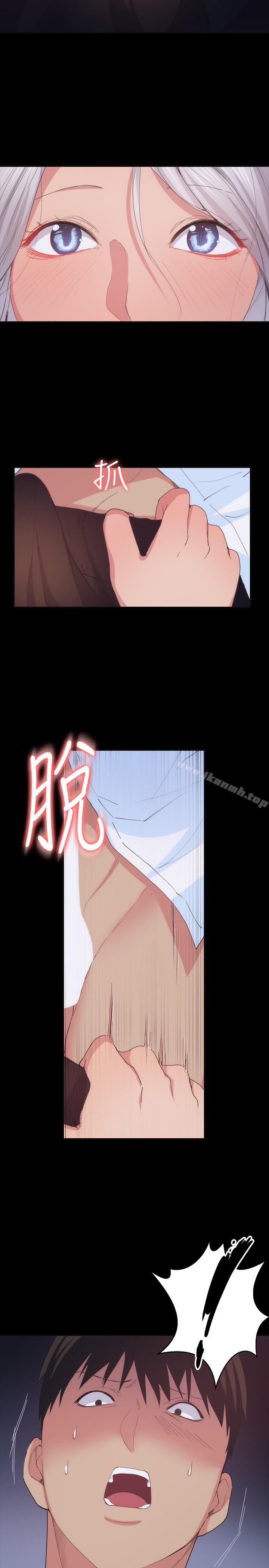 Returning Girlfriend Raw Chapter 24 Page 22