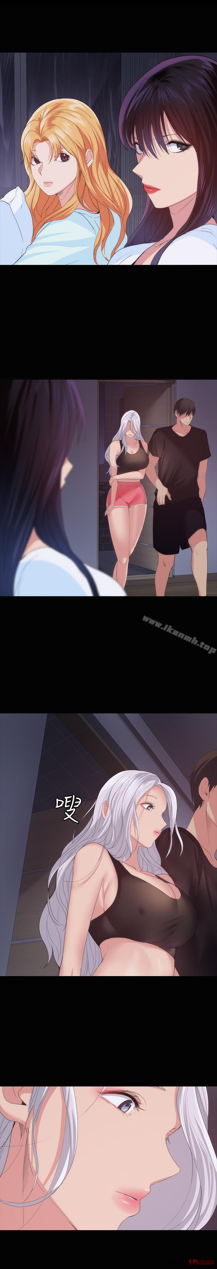 Returning Girlfriend Raw Chapter 24 Page 9