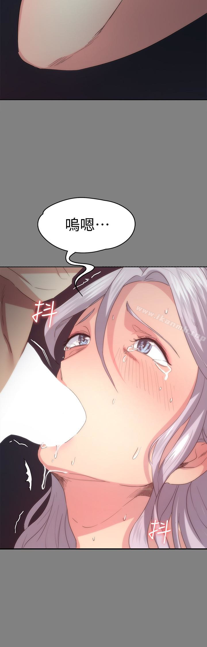 Returning Girlfriend Raw Chapter 4 Page 16