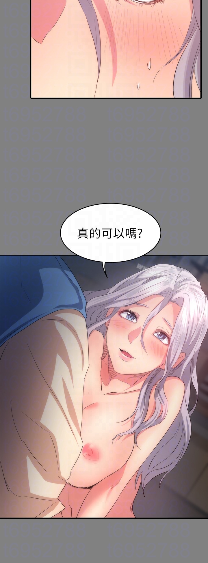 Returning Girlfriend Raw Chapter 4 Page 19