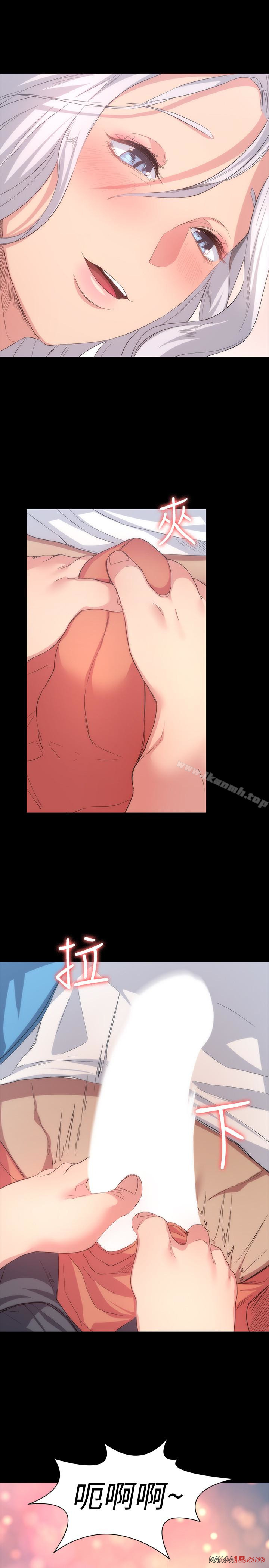 Returning Girlfriend Raw Chapter 6 Page 9
