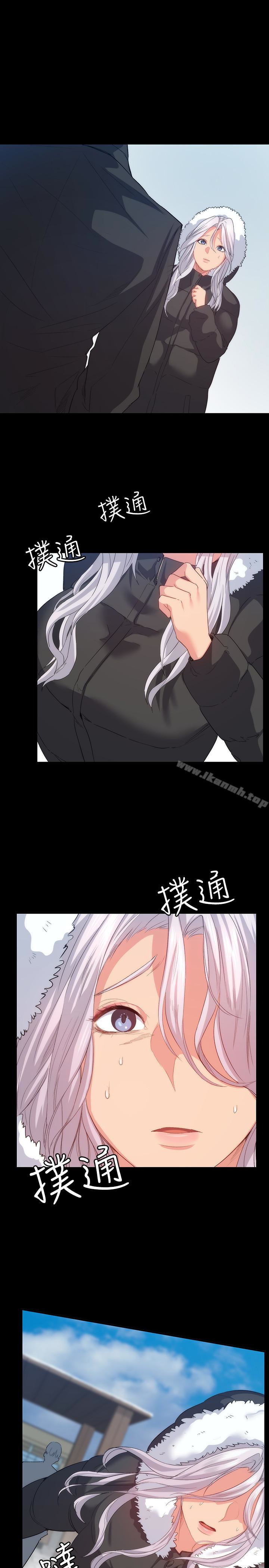 Returning Girlfriend Raw Chapter 8 Page 4