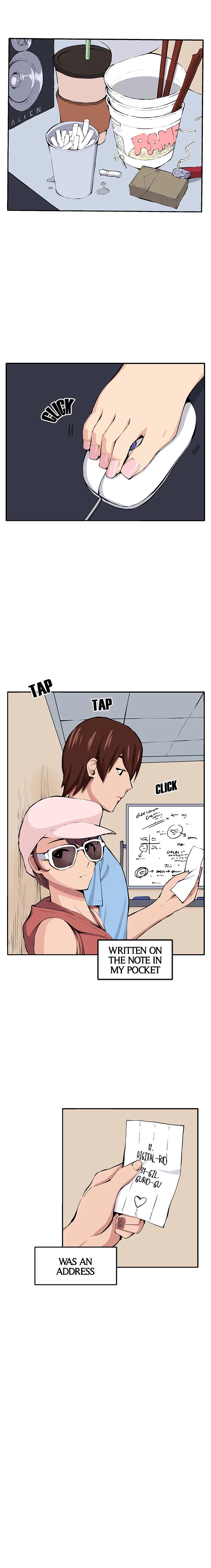 Venus Trap Chapter 13 Page 1