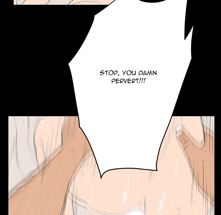 One Face Chapter 1 Page 108