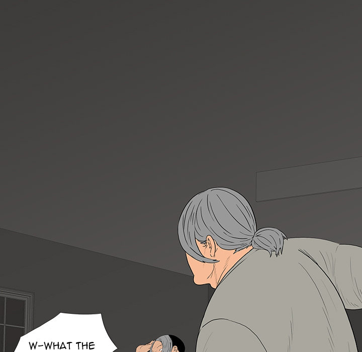 One Face Chapter 1 Page 117