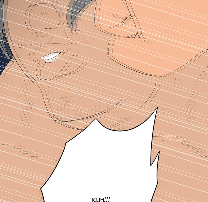 One Face Chapter 1 Page 122