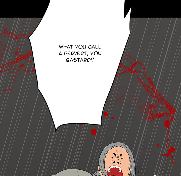 One Face Chapter 1 Page 130