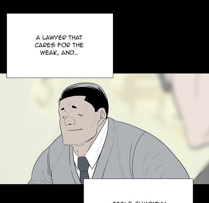 One Face Chapter 1 Page 17