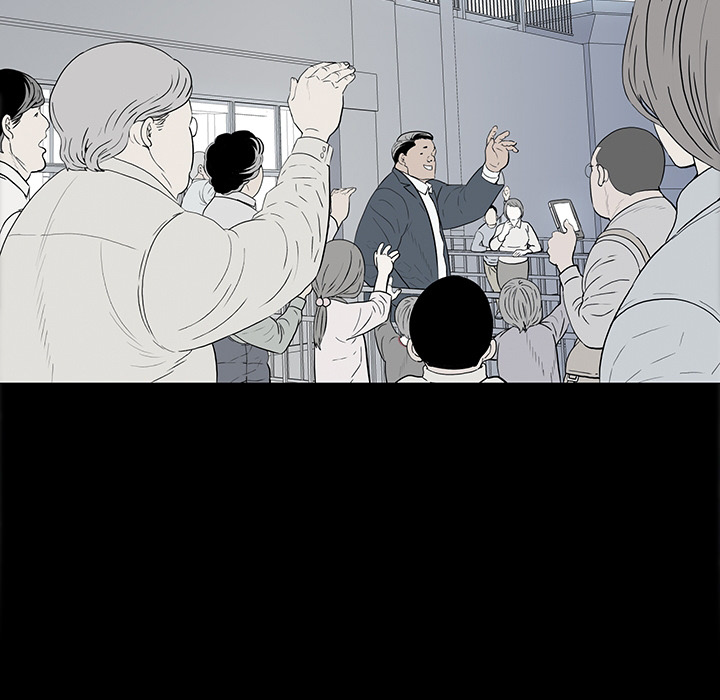 One Face Chapter 1 Page 19