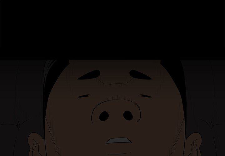 One Face Chapter 1 Page 2
