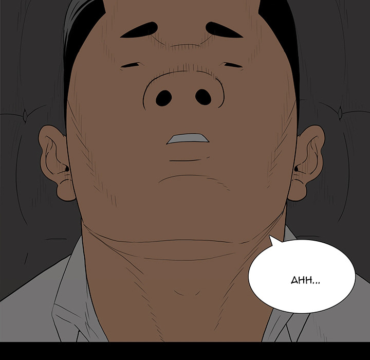 One Face Chapter 1 Page 23