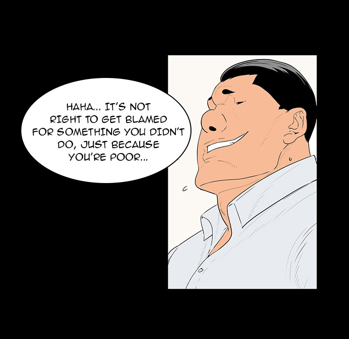 One Face Chapter 1 Page 42