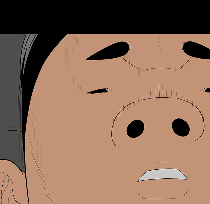One Face Chapter 1 Page 6