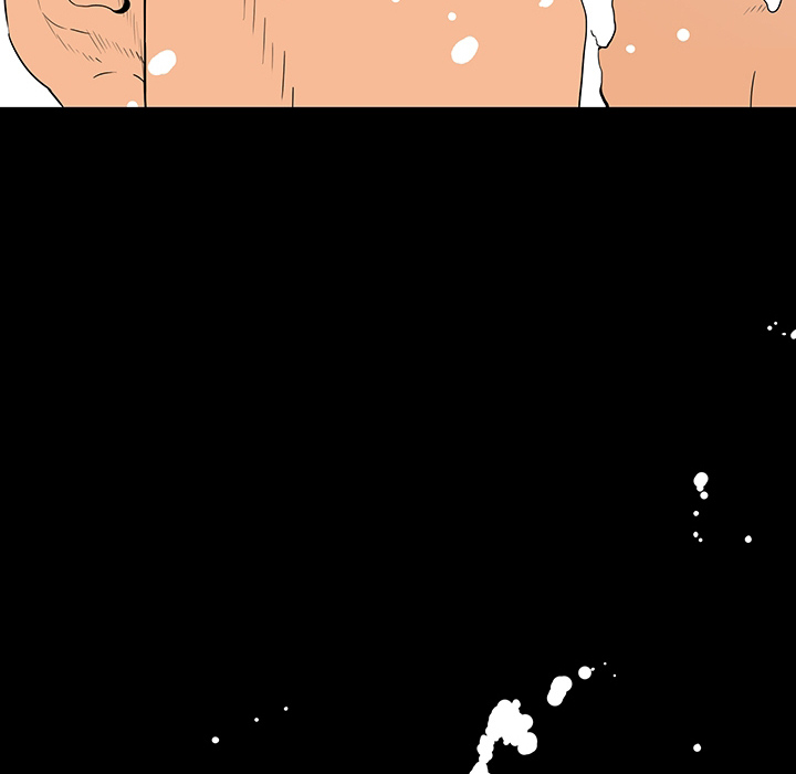One Face Chapter 1 Page 62
