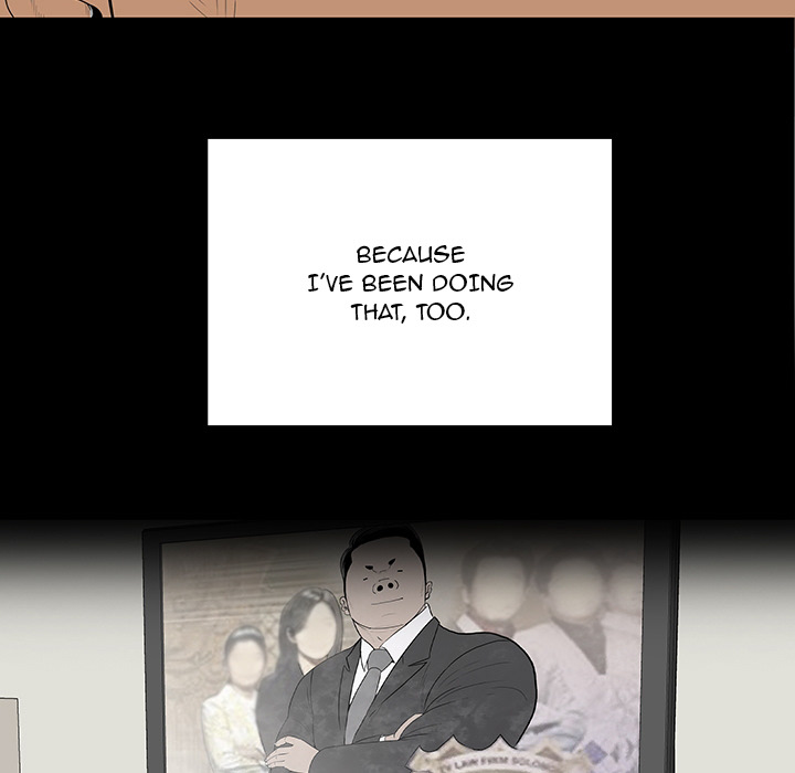 One Face Chapter 1 Page 7