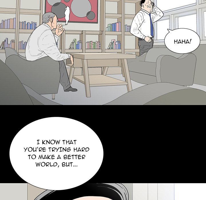 One Face Chapter 1 Page 73
