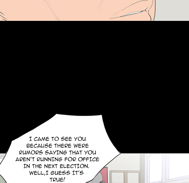One Face Chapter 1 Page 81