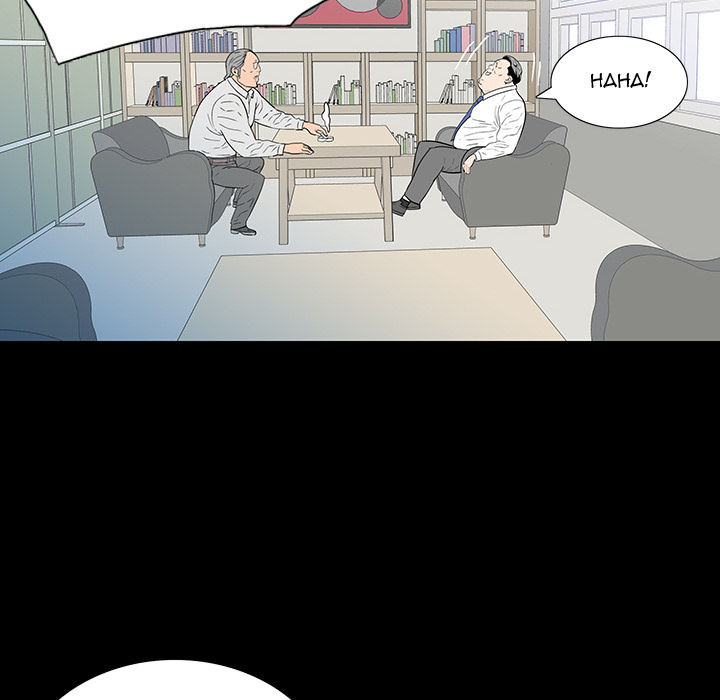 One Face Chapter 1 Page 82