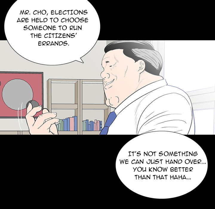 One Face Chapter 1 Page 83