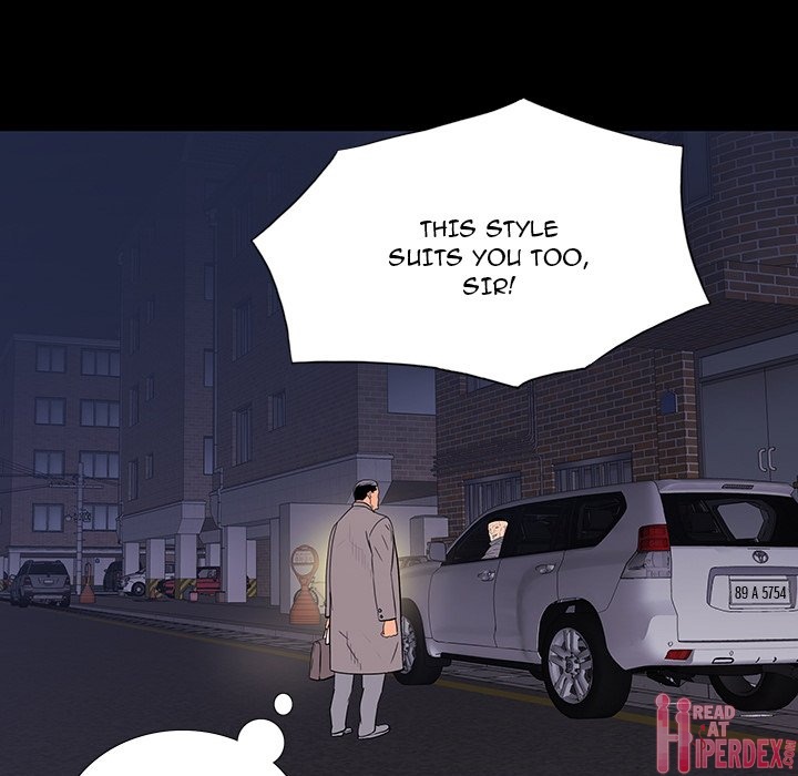 One Face Chapter 10 Page 116