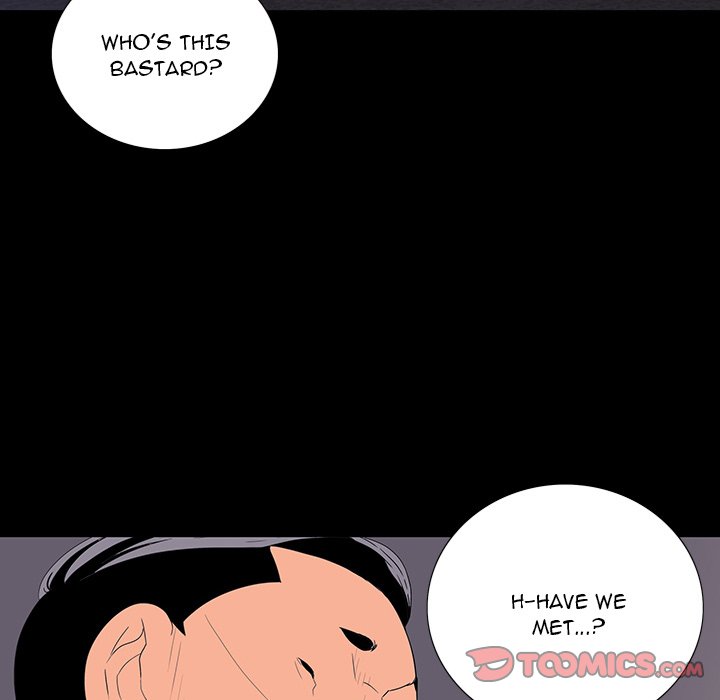 One Face Chapter 10 Page 117