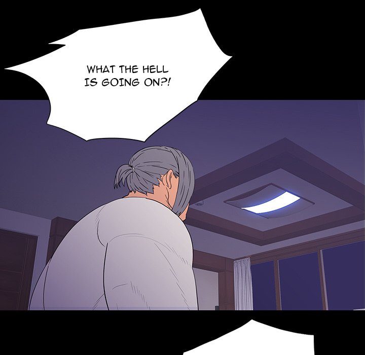 One Face Chapter 10 Page 25