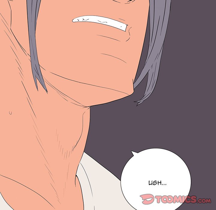 One Face Chapter 10 Page 33