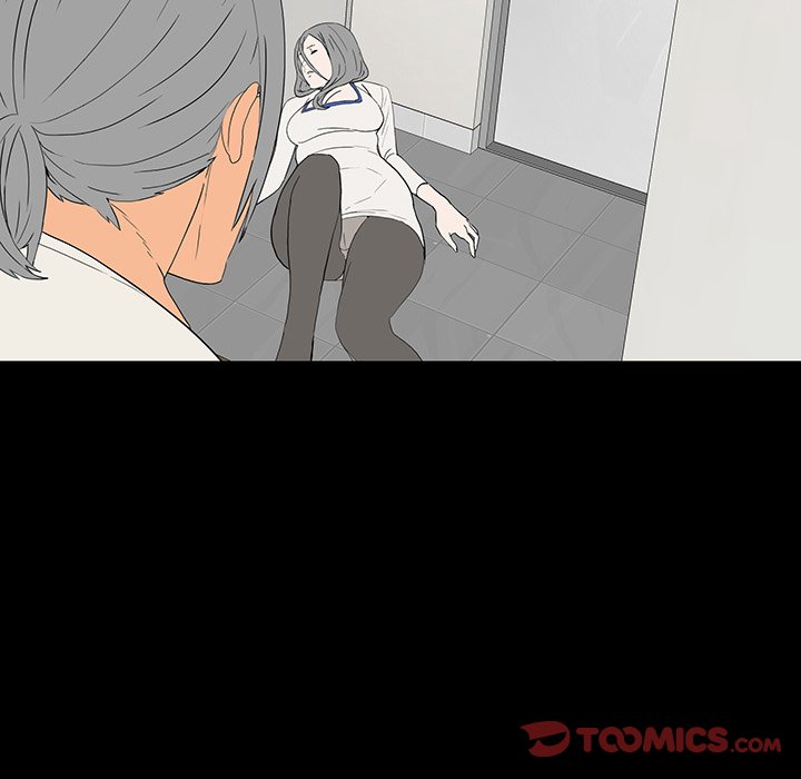 One Face Chapter 10 Page 75