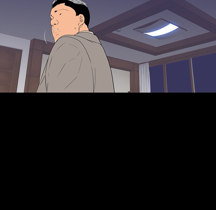 One Face Chapter 11 Page 119