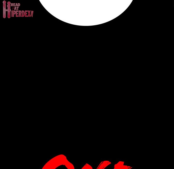 One Face Chapter 12 Page 11