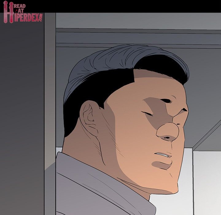 One Face Chapter 12 Page 16