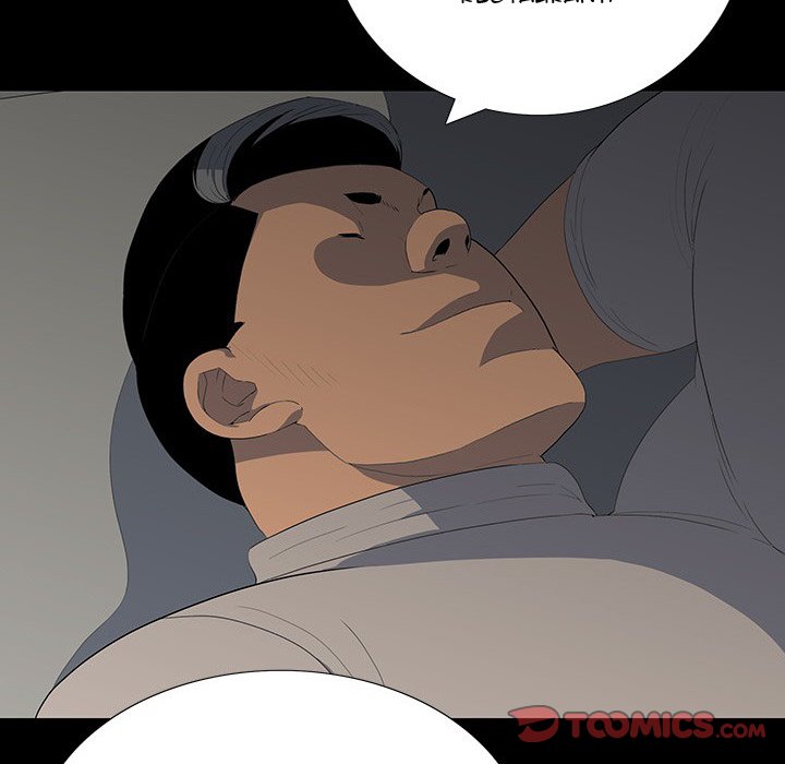 One Face Chapter 12 Page 27