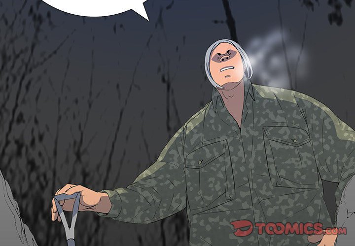 One Face Chapter 12 Page 3