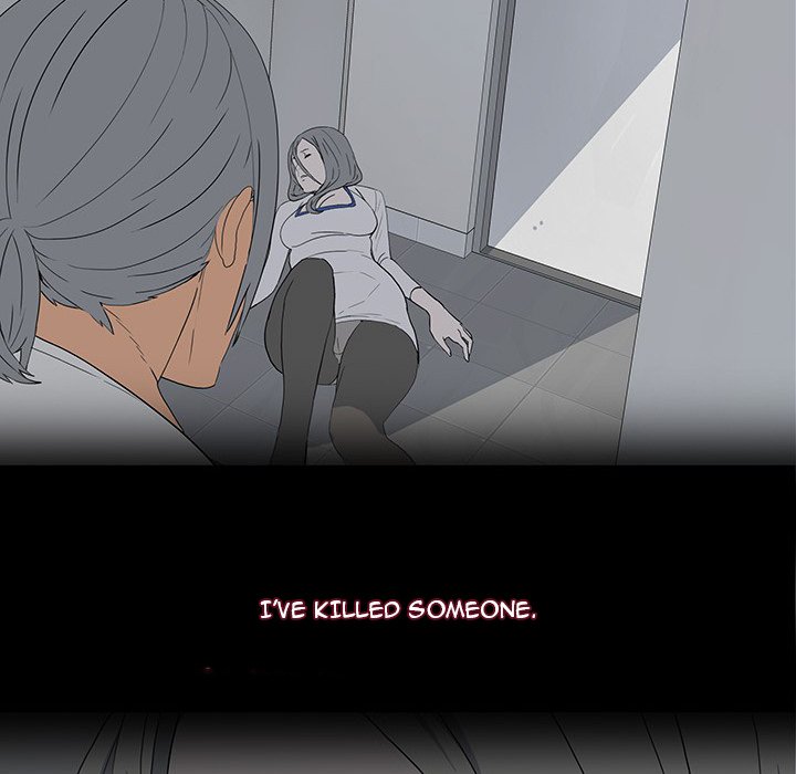 One Face Chapter 12 Page 84