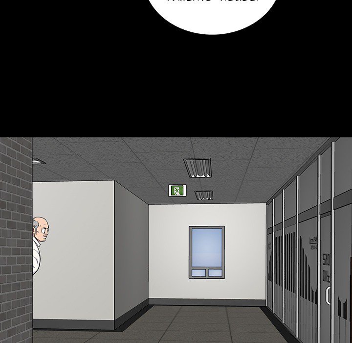 One Face Chapter 14 Page 23