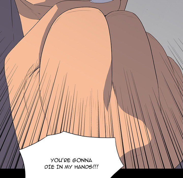 One Face Chapter 14 Page 70