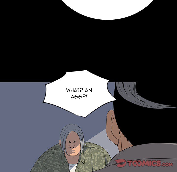 One Face Chapter 15 Page 27