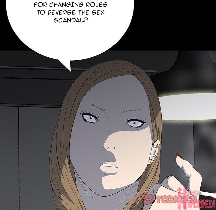 One Face Chapter 16 Page 32