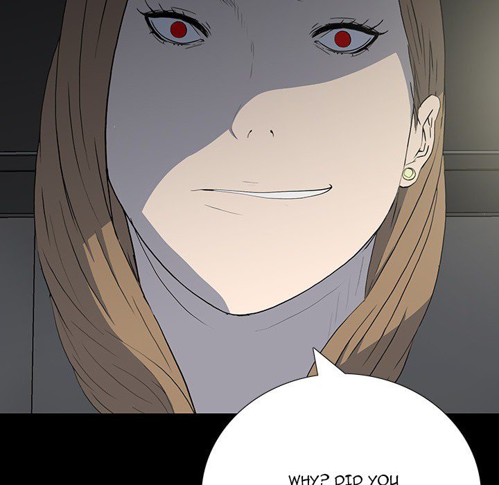 One Face Chapter 16 Page 43