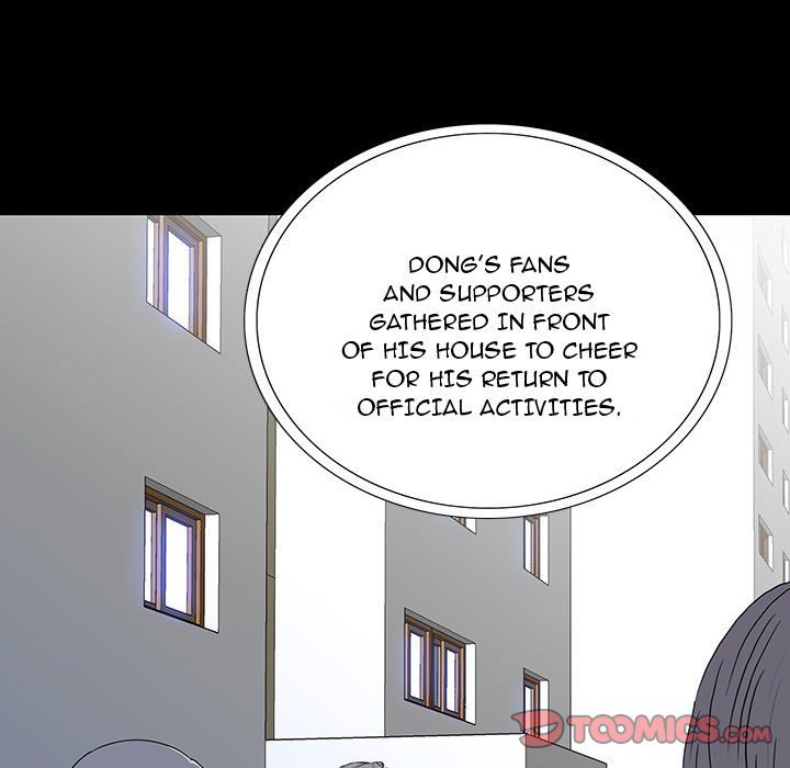 One Face Chapter 16 Page 8