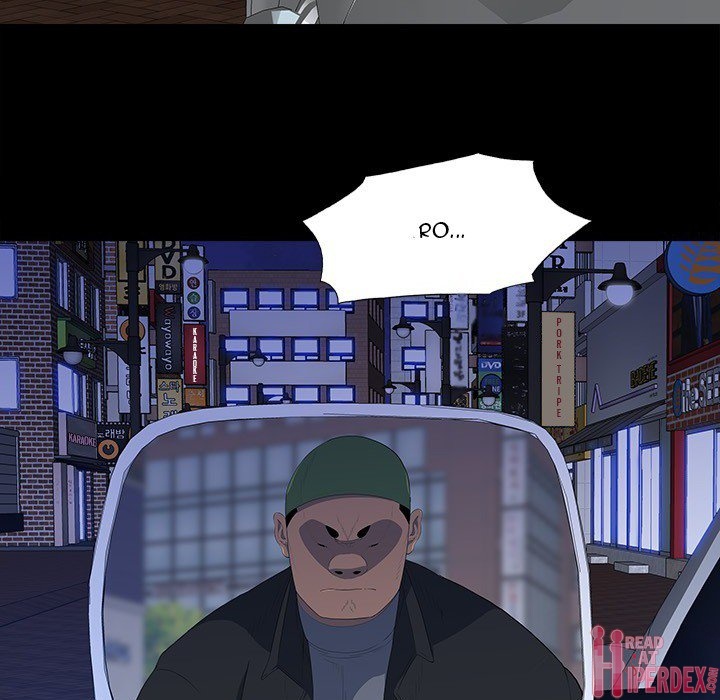 One Face Chapter 17 Page 11