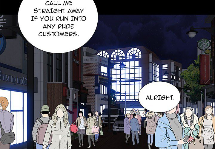 One Face Chapter 17 Page 4