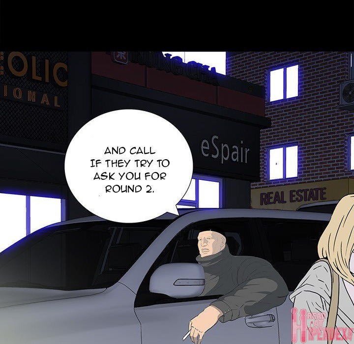 One Face Chapter 17 Page 6