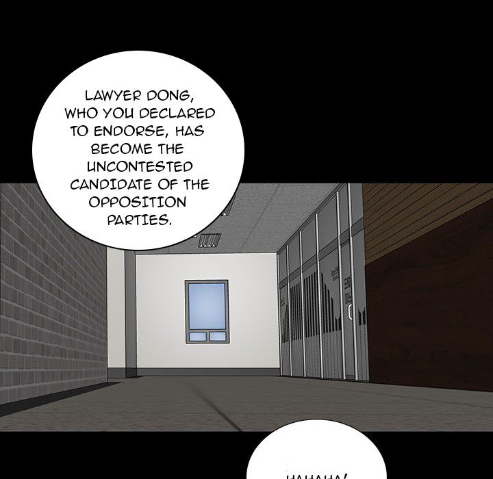 One Face Chapter 17 Page 70
