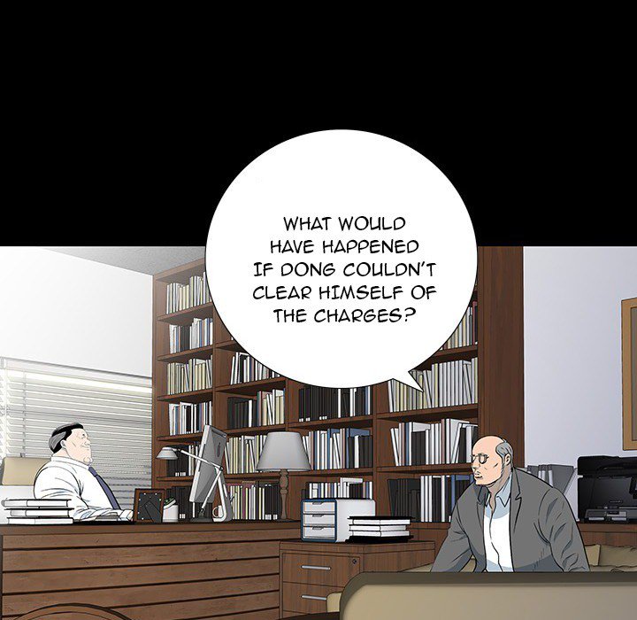 One Face Chapter 17 Page 73