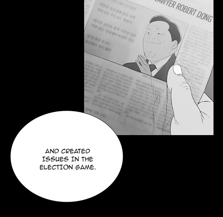 One Face Chapter 18 Page 25