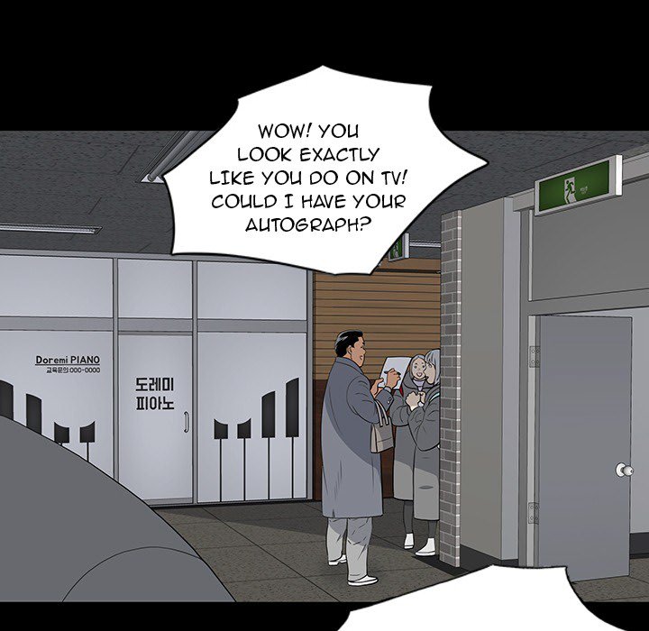 One Face Chapter 18 Page 44