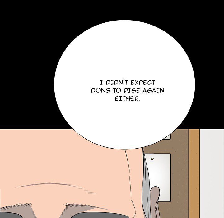 One Face Chapter 18 Page 6