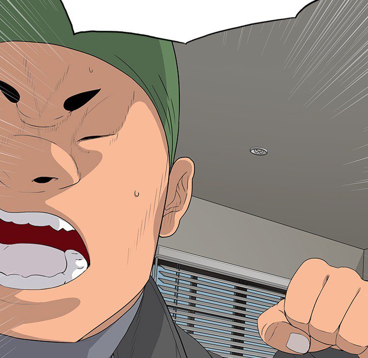One Face Chapter 19 Page 14