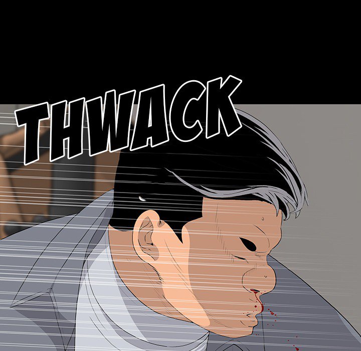 One Face Chapter 19 Page 16